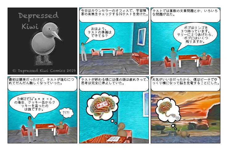 2019-05-20 日本語