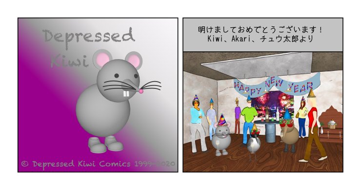 2020-01-01 日本語