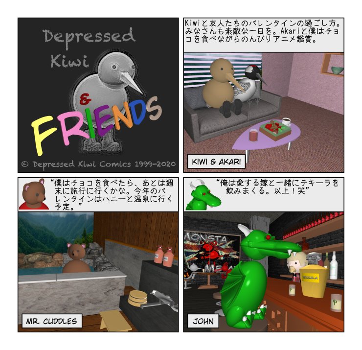 2020-02-14 日本語